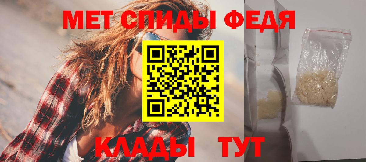 АМФ 98% Кувандык
