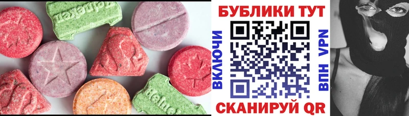 дарнет шоп мориарти официальный сайт ЭКСТАЗИ бентли Кувандык