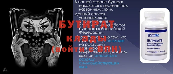 гашишное масло Остров