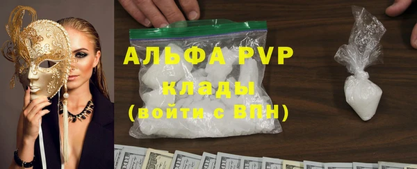 гашишное масло Остров