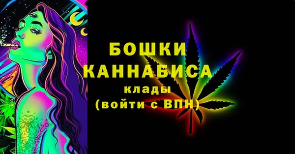 кокаин Пестово