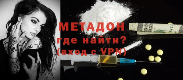гашишное масло Остров