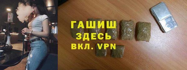 гашишное масло Остров