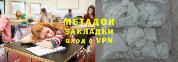 гидропоника Переславль-Залесский
