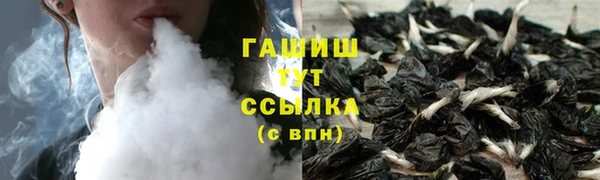 гашишное масло Остров