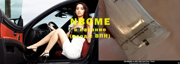 а пвп мука Пересвет