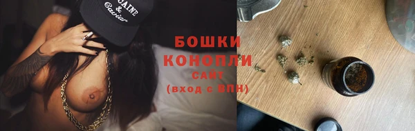 а пвп мука Пересвет