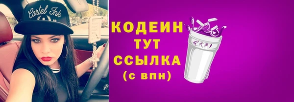 гашишное масло Остров