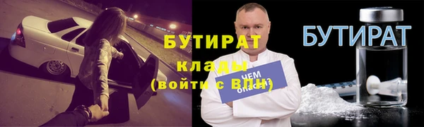 кокаин Пестово