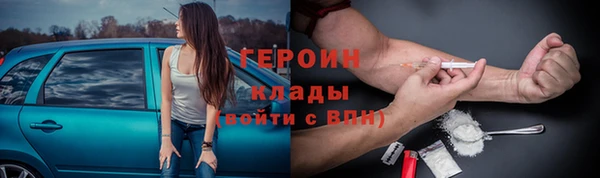 кокаин Пестово