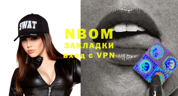 гидропоника Переславль-Залесский