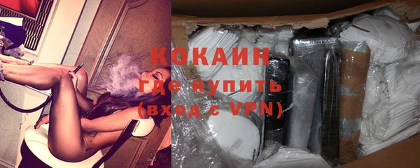 a pvp Иноземцево