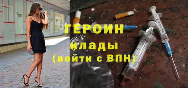 а пвп мука Пересвет