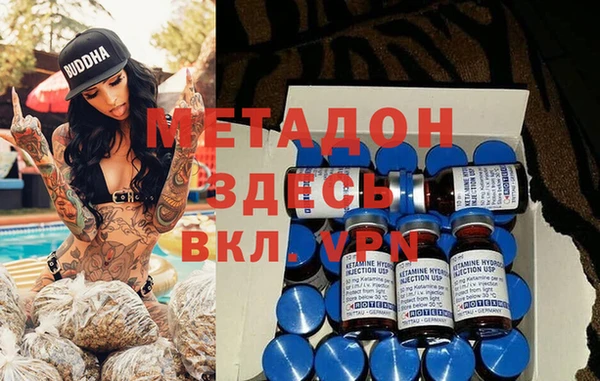 эйфоретик Кущёвская