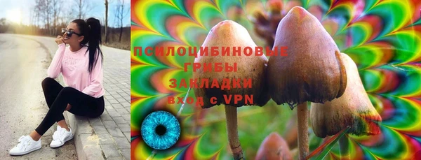 гашишное масло Остров