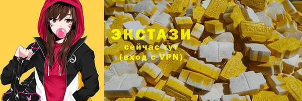 гашишное масло Остров