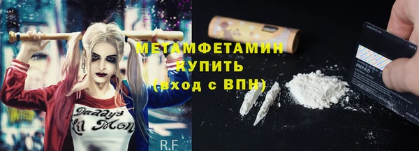 гашишное масло Остров
