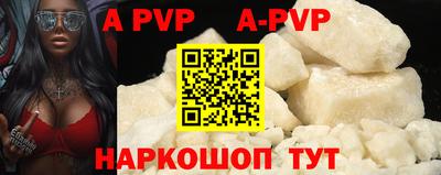 наркотики Жуковский
