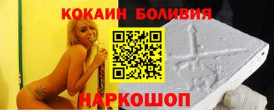 MDMA Волжский