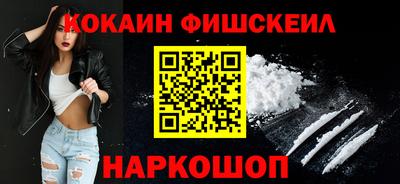 MDMA Волжский