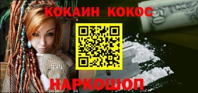 MDMA Волжский