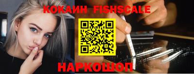 герыч Гагарин