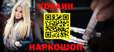 прущая мука Волжск