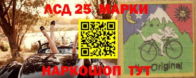 MDMA Волжский