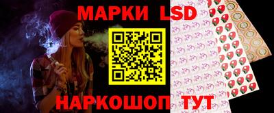 ALPHA-PVP Гатчина