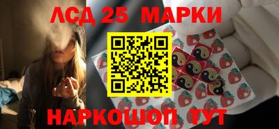 прущая мука Волжск