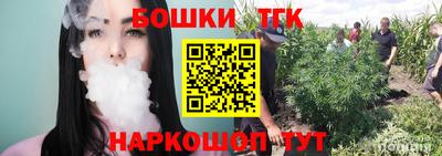 MDMA Волжский