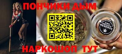 прущая мука Волжск