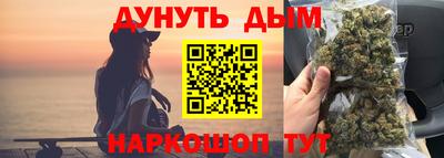 первитин Заволжье