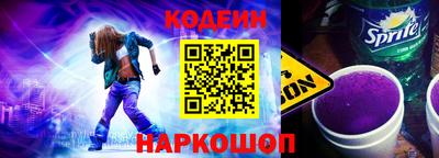 прущая мука Волжск
