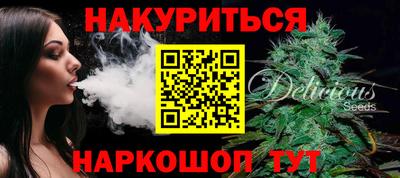 мефедрон Абакан