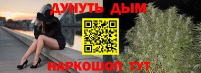 прущая мука Волжск