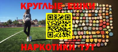 прущая мука Волжск