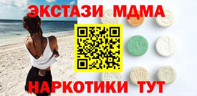 первитин Заволжье