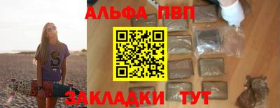 MDMA Волжский