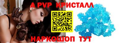 наркотики Азнакаево