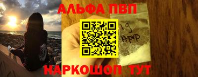 MDMA Волжский