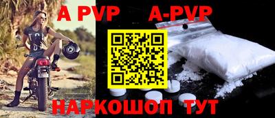 MDMA Волжский