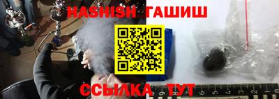 мефедрон Абакан