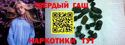 прущая мука Волжск