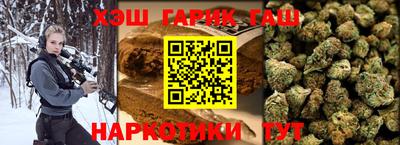 альфа пвп Первоуральск