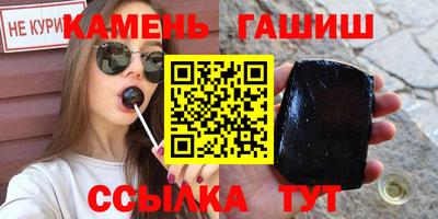 MDMA Волжский