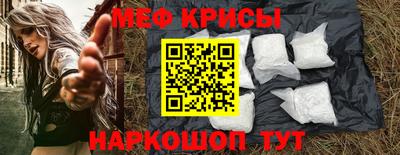 наркотики Азнакаево