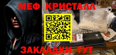 наркотики Азнакаево