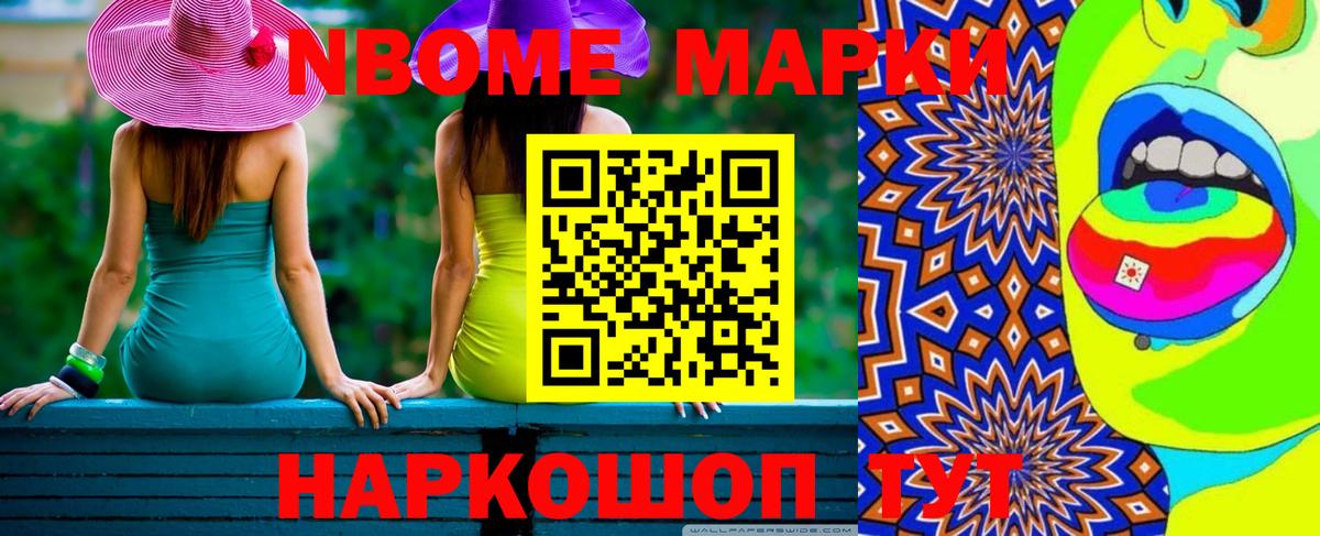 LSD-25 экстази ecstasy Кувандык