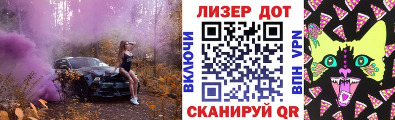 Наркотические марки 1500мкг  купить наркотики цена  Кувандык 